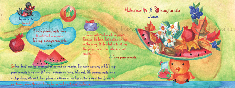 Watermelom and Pomegrant Juice